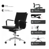 Silla Alemania Media 4