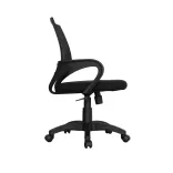 Silla de Escritorio Atlanta 2