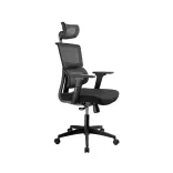 Silla de Escritorio Australia con Cabecero