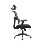 Silla de Escritorio Australia con Cabecero 1