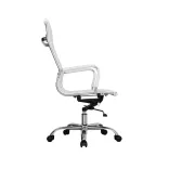 Silla de Escritorio Bruselas Alta 1