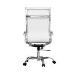 Silla de Escritorio Bruselas Alta 4