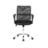 Silla de Escritorio Dubai 1