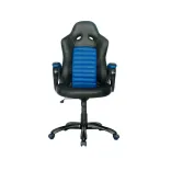 Silla de Escritorio Ferrari 1