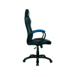 Silla de Escritorio Ferrari 2