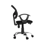 Silla de Escritorio Mali Cromo 1