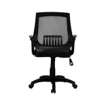 Silla de Escritorio Manila 2