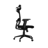 Silla de Escritorio Nairobi con Cabecero 2