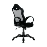 Silla de Escritorio Nápoles Marco Negro