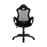 Silla de Escritorio Nápoles Marco Negro 1