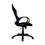 Silla de Escritorio Nápoles Marco Negro 2