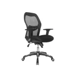 Silla de Escritorio París