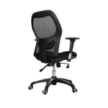 Silla de Escritorio París 2