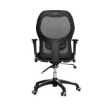 Silla de Escritorio París 3