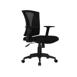 Silla de Escritorio Praga