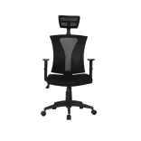 Silla de Escritorio Praga Con Cabecero 1