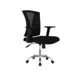 Silla de Escritorio Praga Cromo