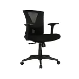 Silla de Escritorio Shanghai