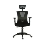 Silla de Escritorio Shanghai con Cabecero 1