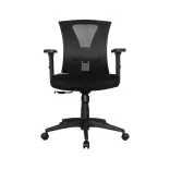 Silla de Escritorio Shanghai 1