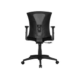 Silla de Escritorio Shanghai 2