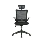 Silla de Escritorio Suecia con Cabecero 1