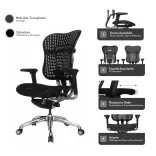 Silla de Escritorio Tokio 4