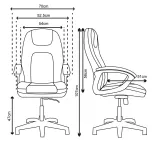 Silla de Escritorio Tokio 5