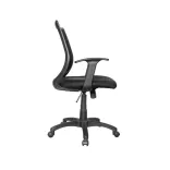 Silla de Escritorio Yacarta 1