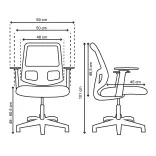 Silla de Oficina Amsterdam 2