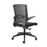 Silla de Oficina Lourdes 1