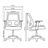 Silla de Oficina Lourdes 2