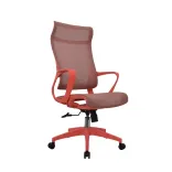 Silla de Oficina Rigs en Malla