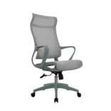 Silla de Oficina Rigs en Malla 1