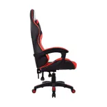 Silla Gamer Ford 1