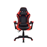 Silla Gamer Ford 2