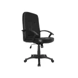 Silla Nike Presidente