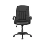 Silla Nike Presidente 1