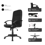 Silla Nike Presidente 4