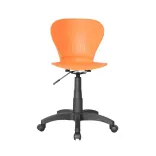 Silla Orión Giratoria