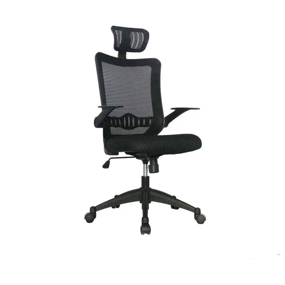 Silla de Escritorio Suecia con Cabecero