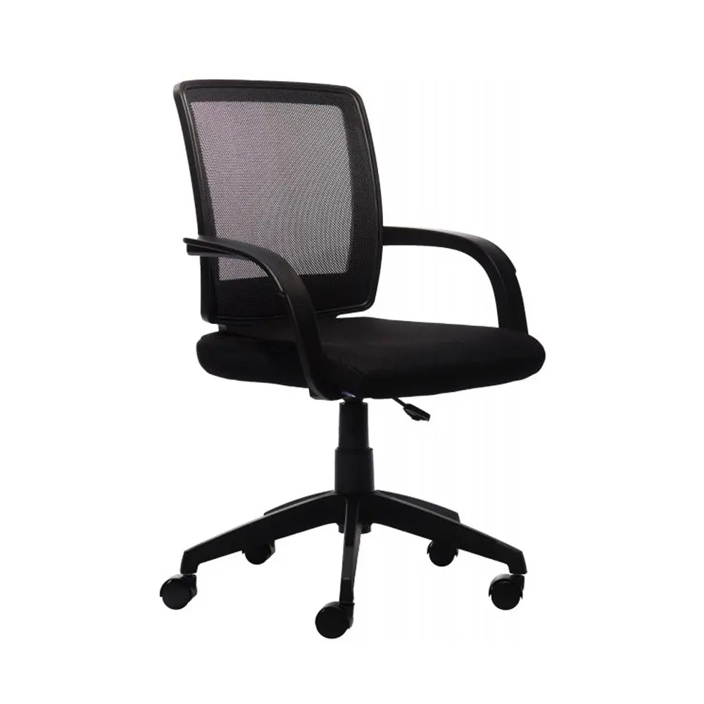 Silla de Escritorio Irlanda
